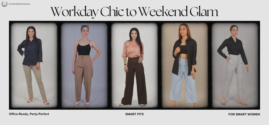 How to Style Women’s Trousers for Office & Parties