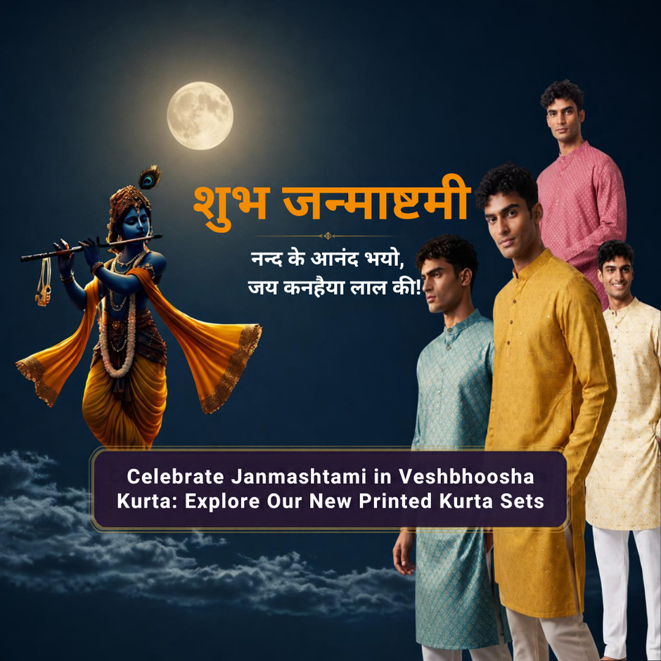 Celebrate Janmashtami in Style: Explore Our New Printed Kurta Sets