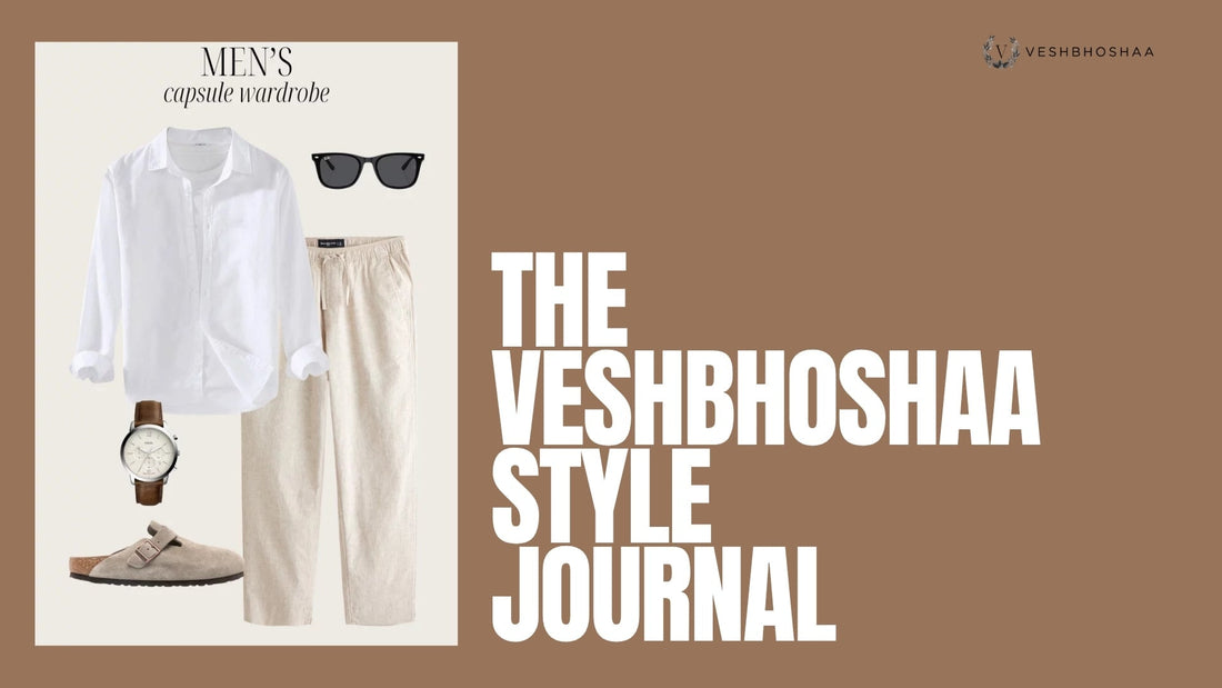 Style Guide by Veshbhoshaa: Fashion Tips for Every Occasion